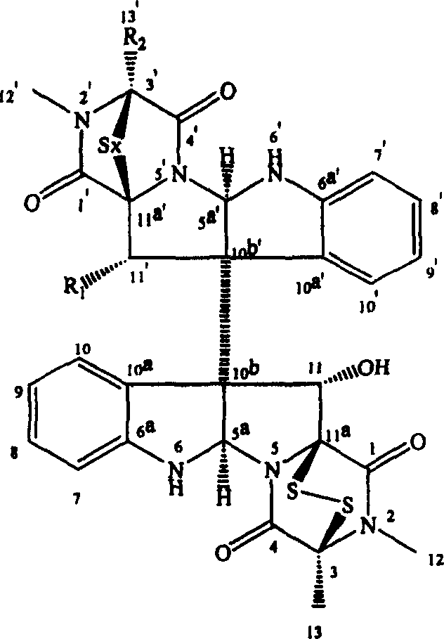 Compound with pine wood nematode killing activity with poison and use thereof