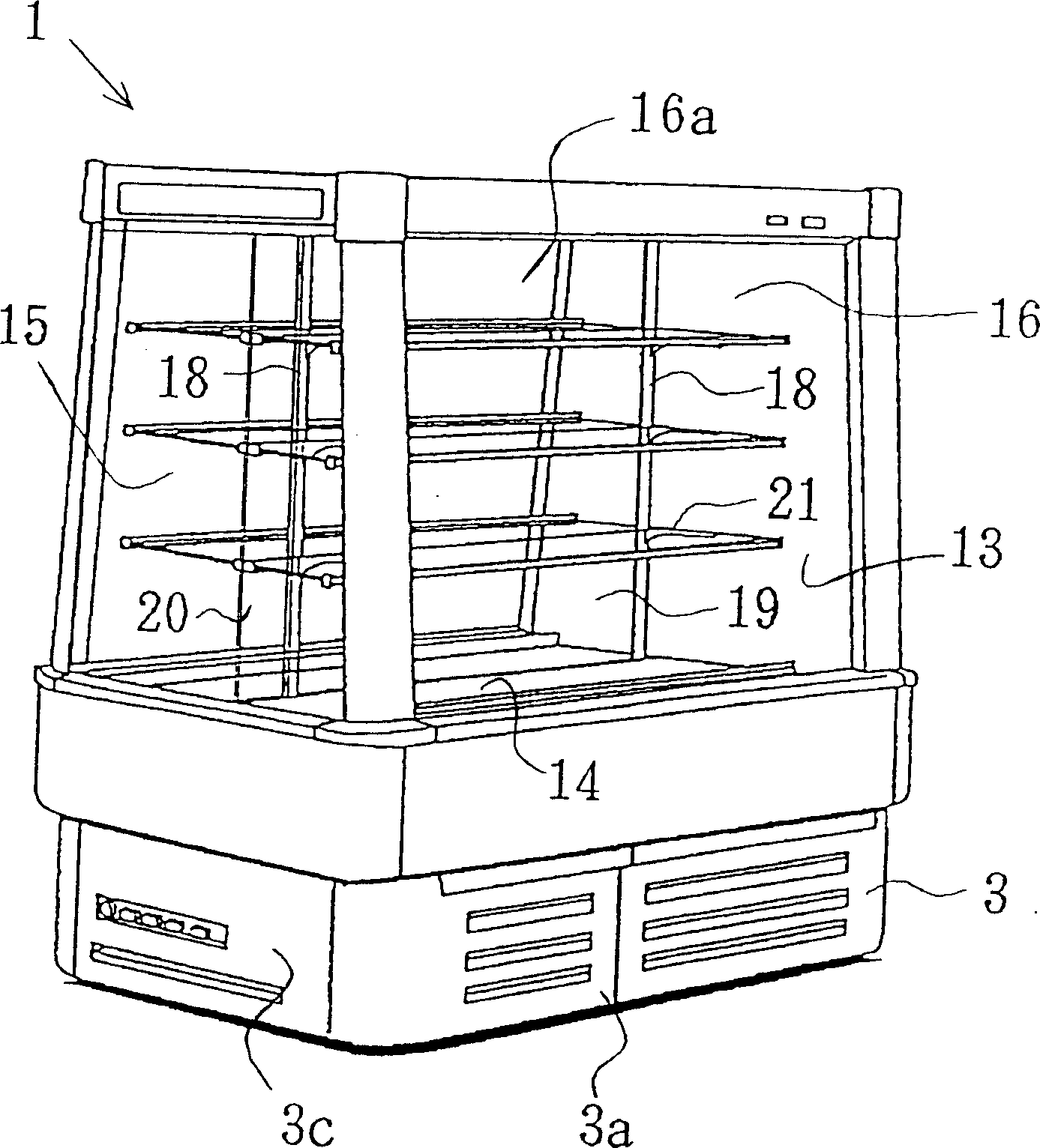 Show case for cooling