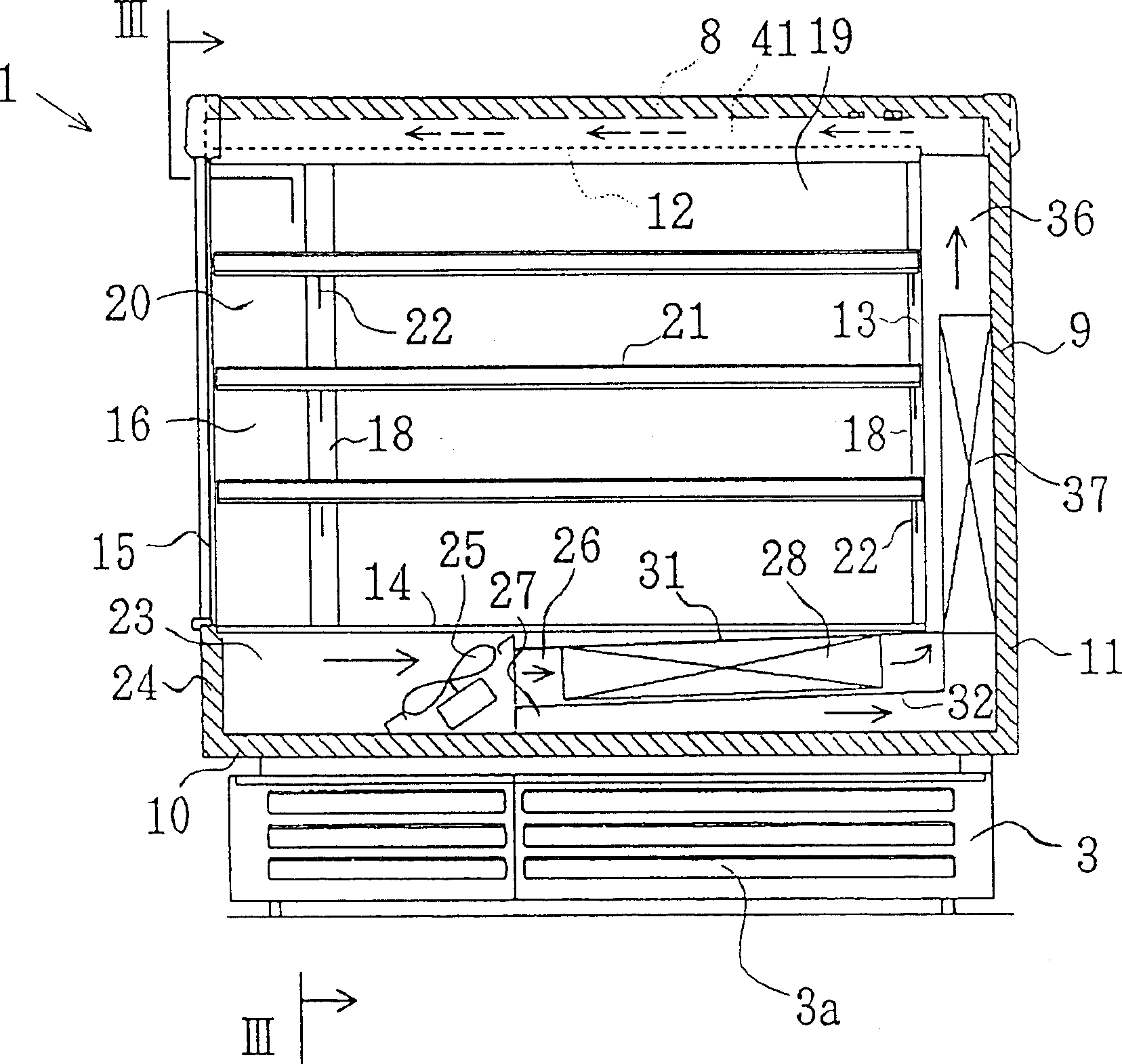 Show case for cooling