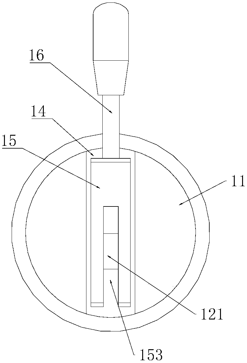 A knife-type switch quick transposition tool