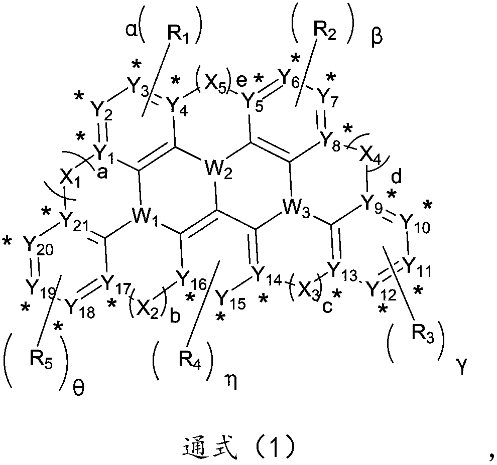 Boron-containing compound as well as preparation method and application thereof