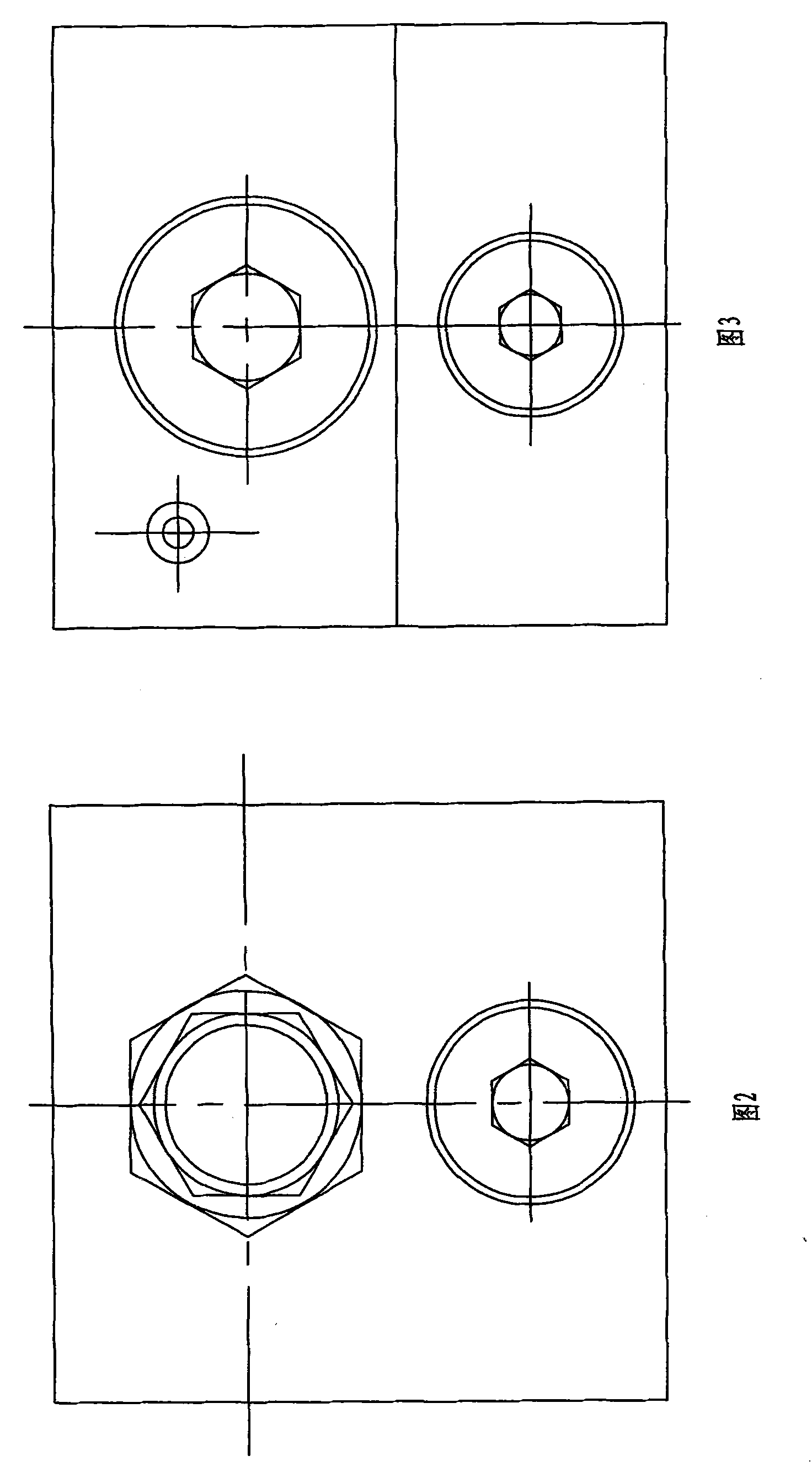 Luffing jib maintaining valve for hydraulic shovel