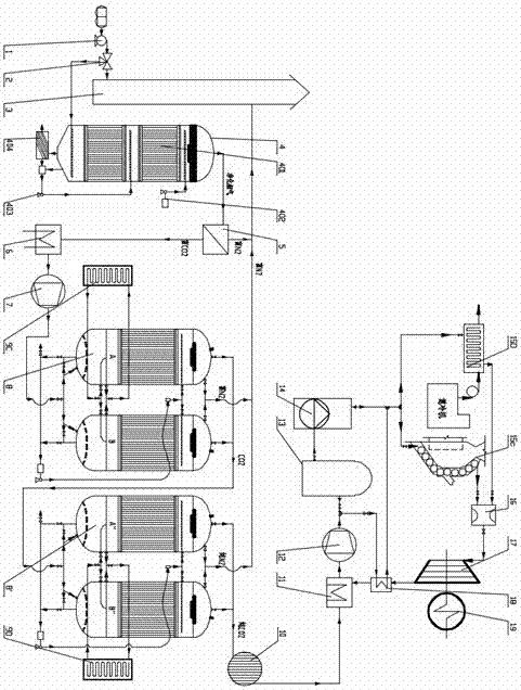 Continuous trapping and generating apparatus for carbon dioxide in cement kiln flue gas