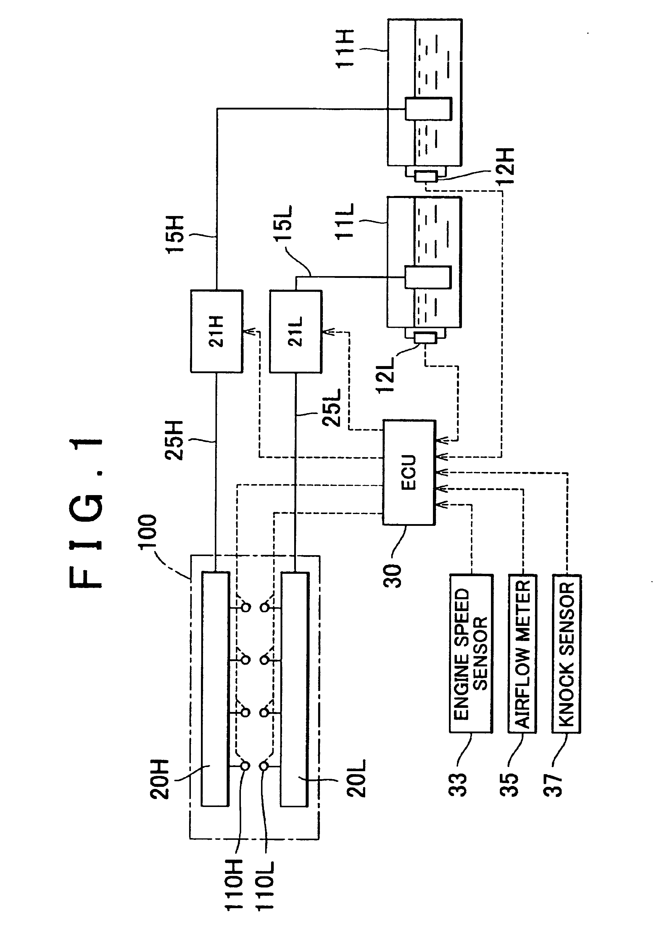 Knocking control system and method for internal combustion engine using multiple fuels