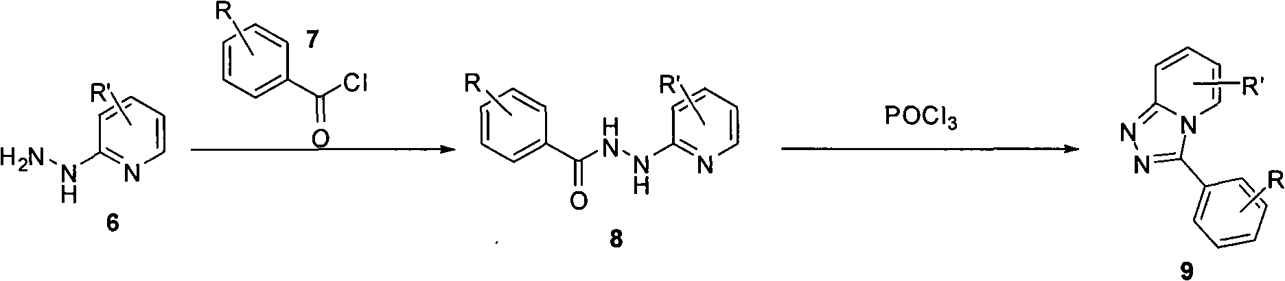 Synthesis method of triazol pyridine ring compound