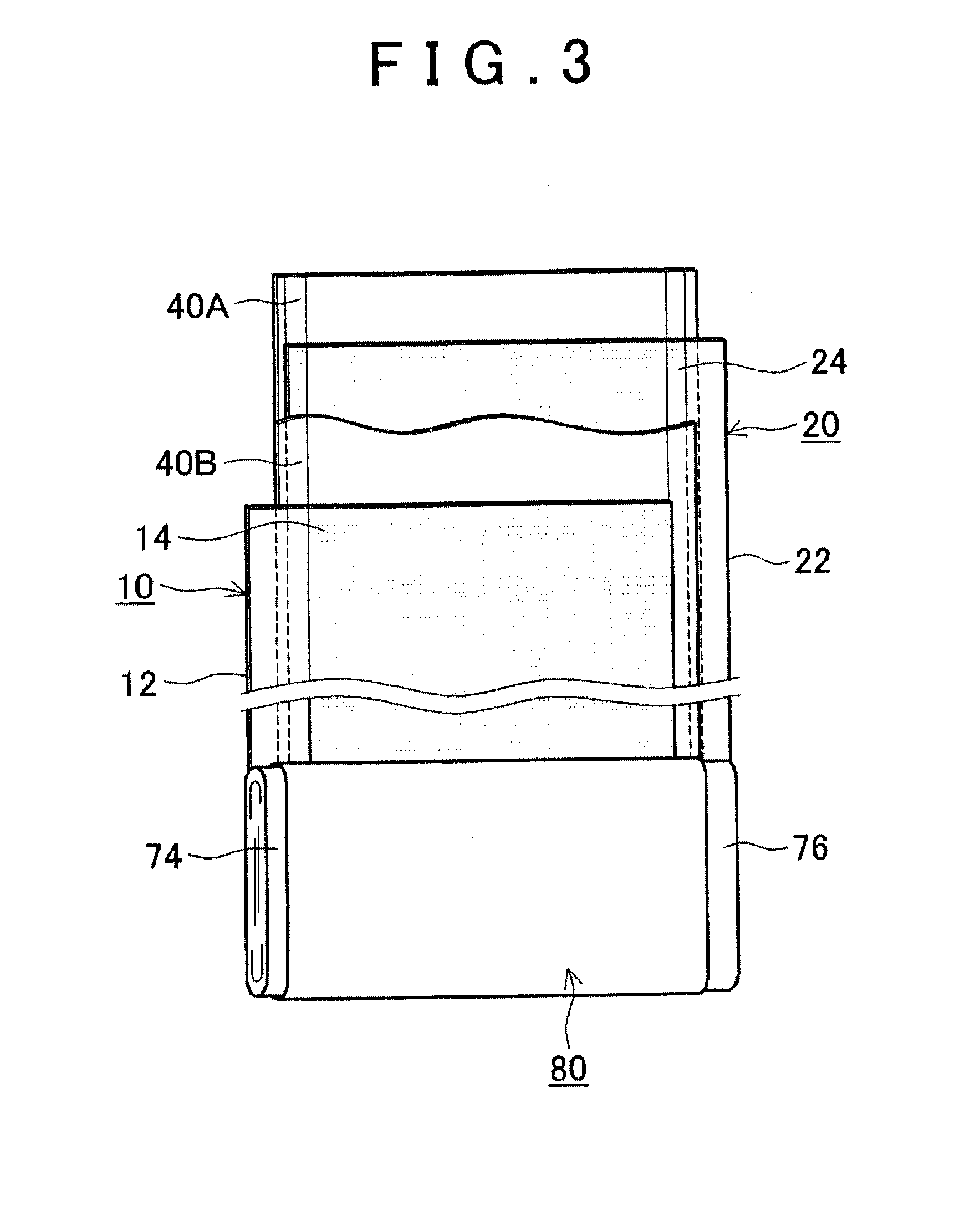Method for manufacturing lithium secondary battery