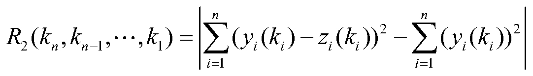 Weak signal noise stripping method