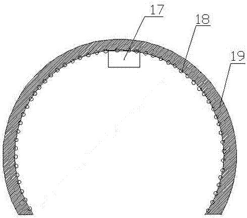 A New Type of Tunnel Smooth Excavation Rock Drilling Equipment and Construction Method