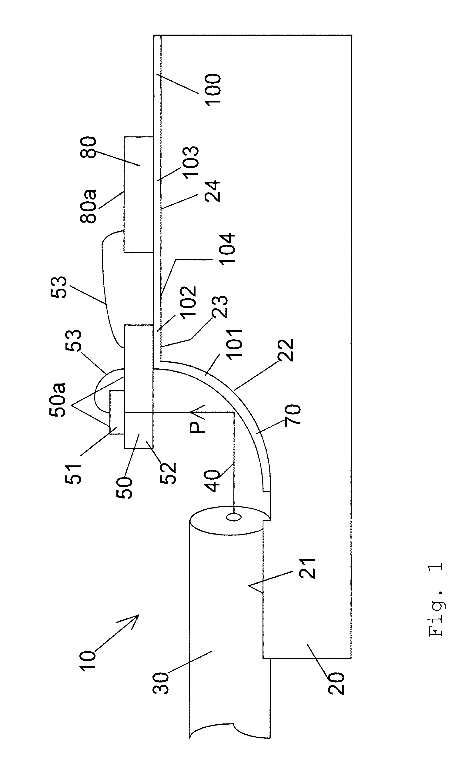 Optical module