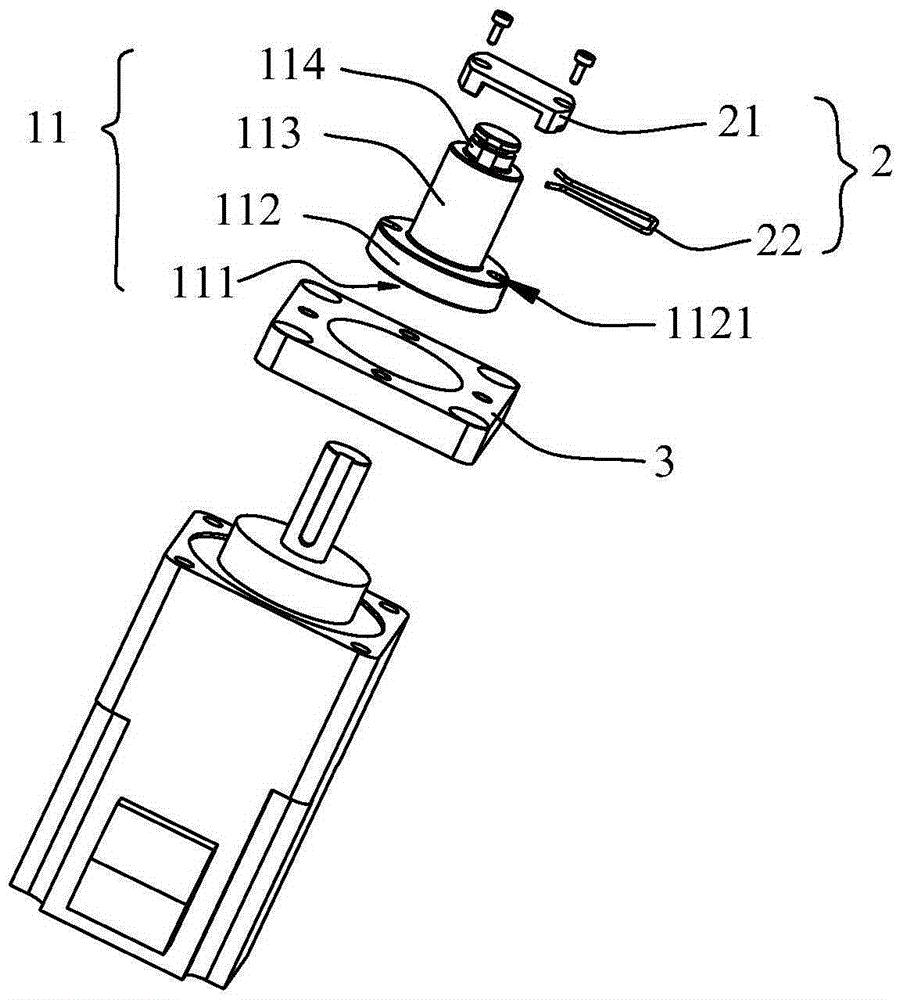 Connecting component for motor and peristaltic pump