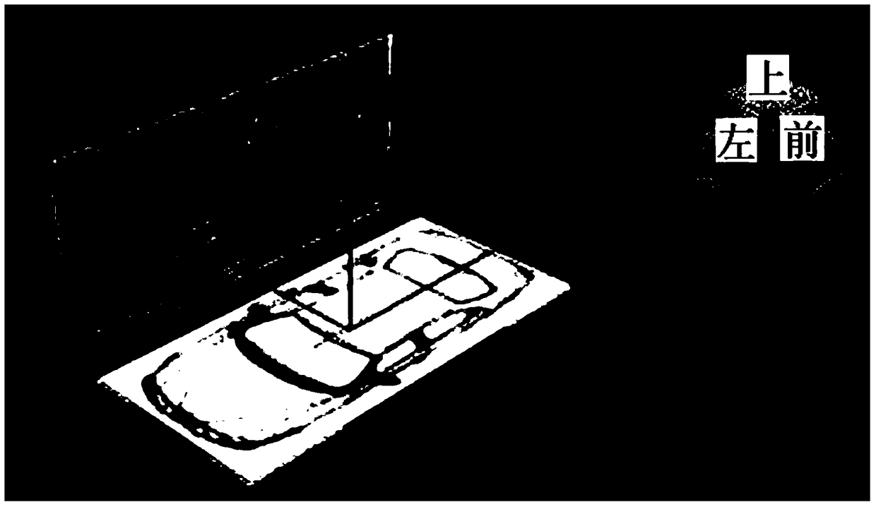 3D Dynamic Reproduction Method of Accident Scene Virtual Multi-focus Perspective Transformation