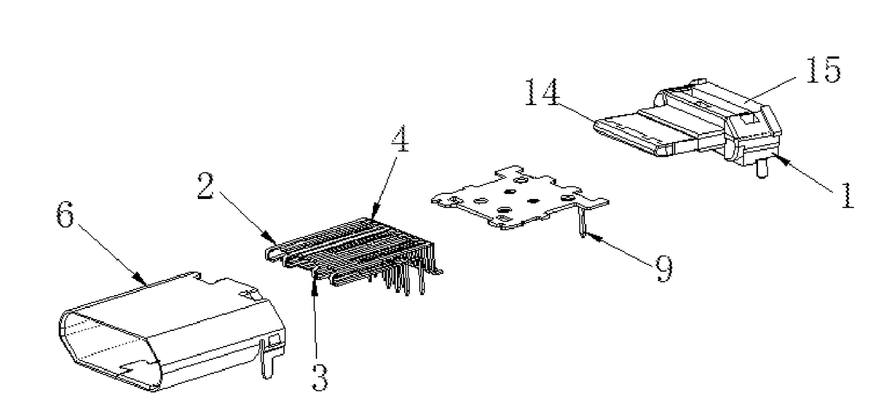 Electrical Connector