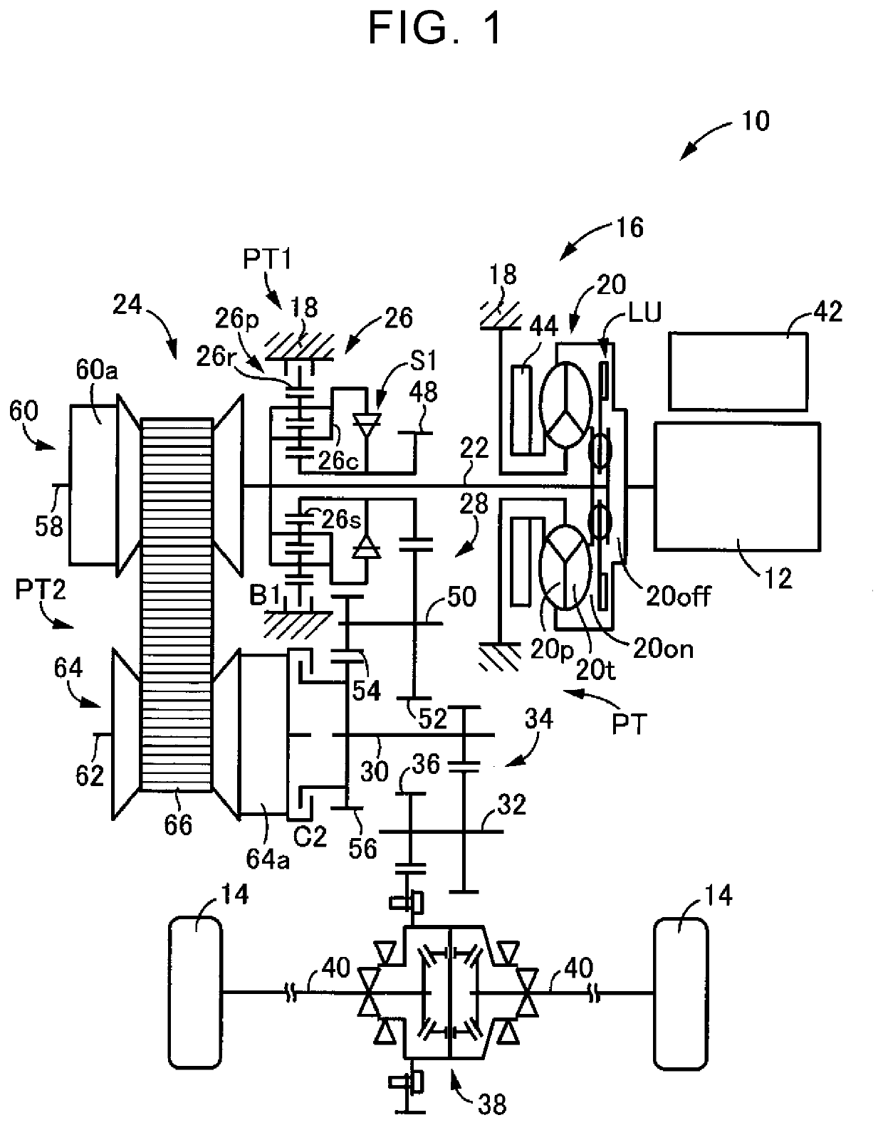 Vehicle power transmission device