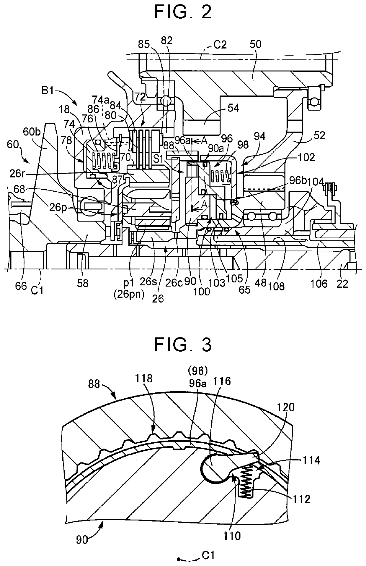 Vehicle power transmission device