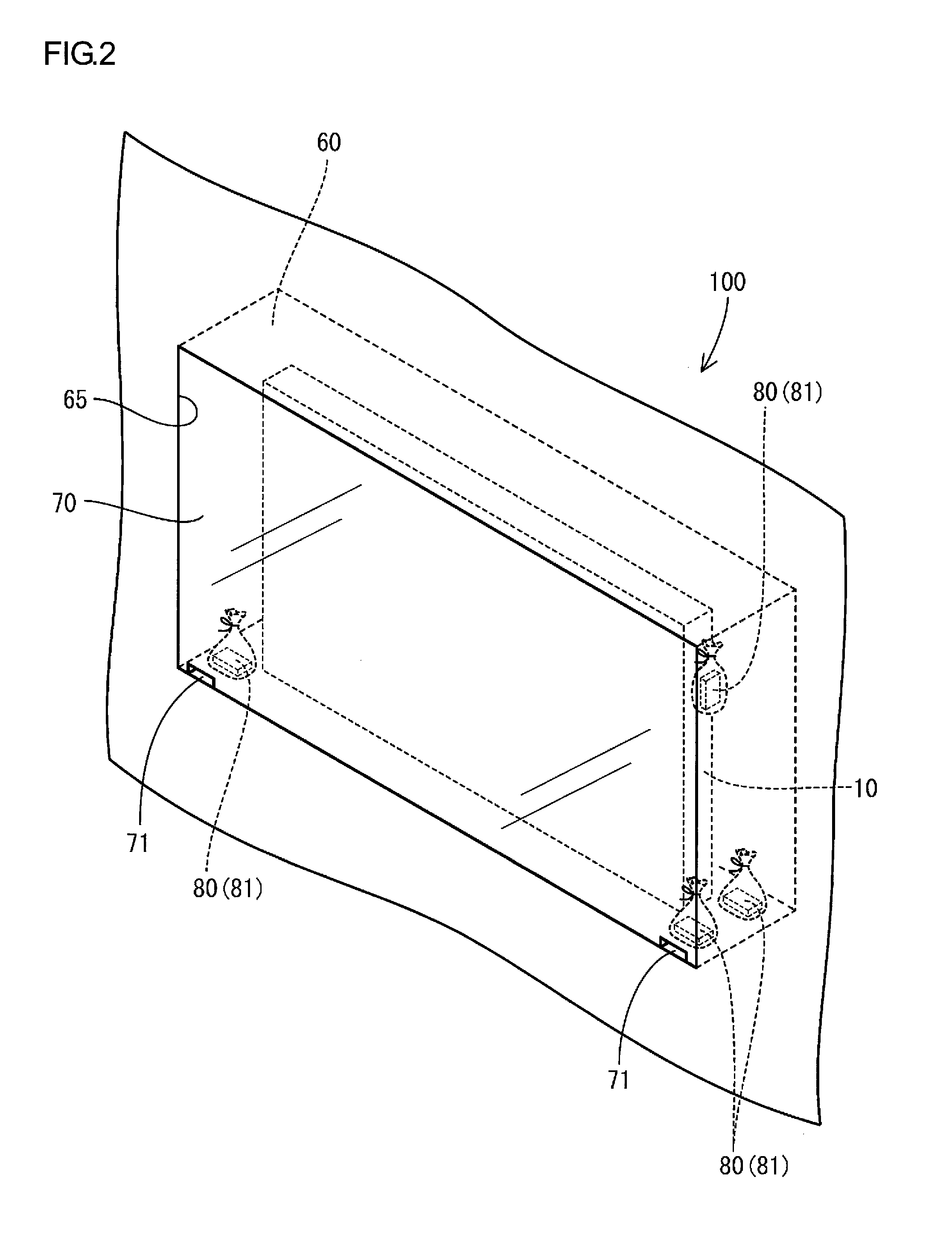 Information display