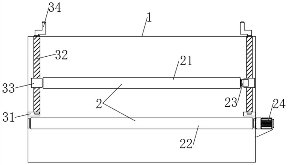 Thickness detection mechanism utilizing Hall sensing