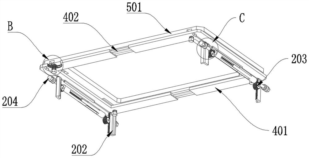 A complete set of power cabinet combination balance adjustment device