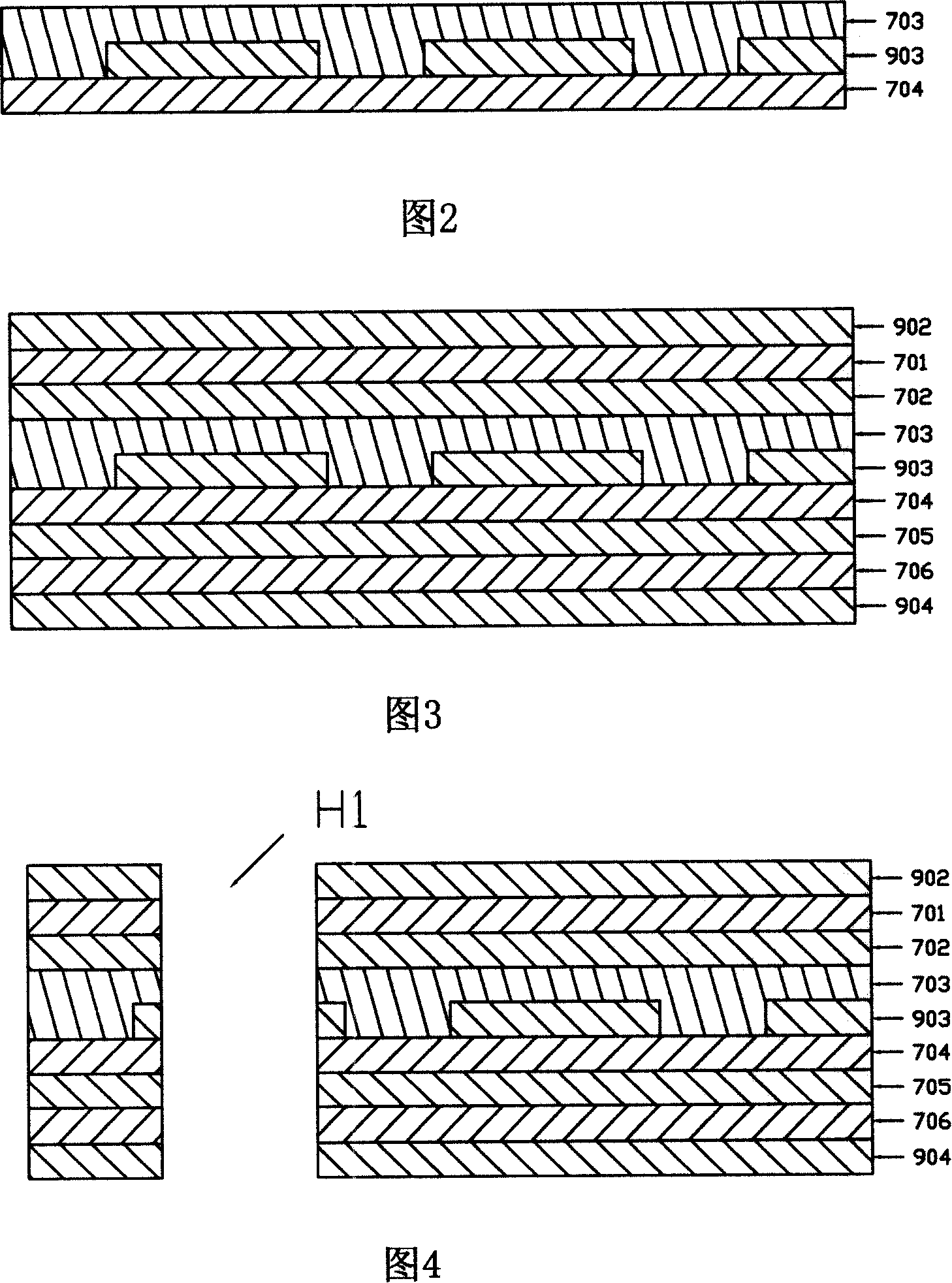 Flexible multi-layer circuit board and its producing method