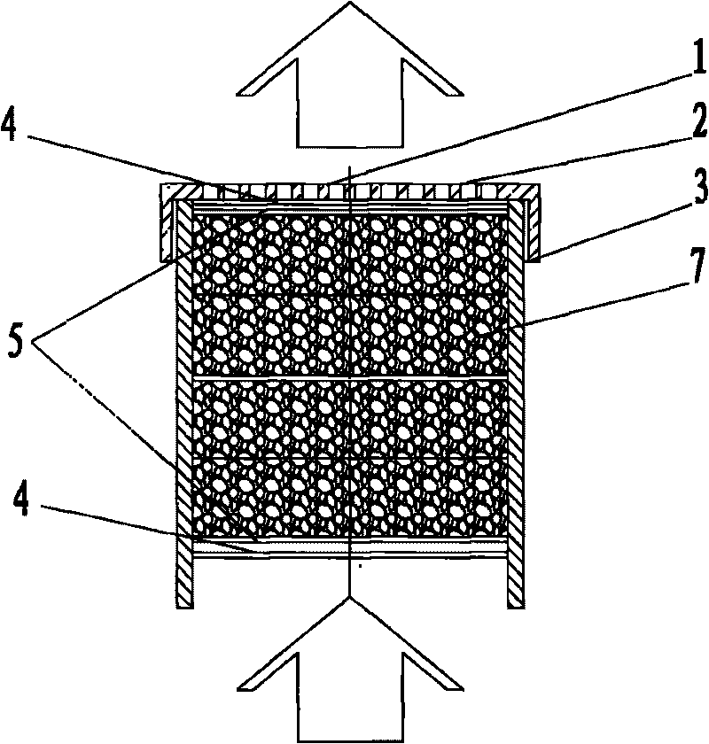 Cooling filter layer of condensed aerosol fire extinguishing equipment