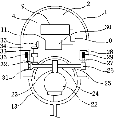 A portable anti-theft device with energy collection and energy conversion control