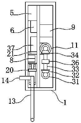 A portable anti-theft device with energy collection and energy conversion control