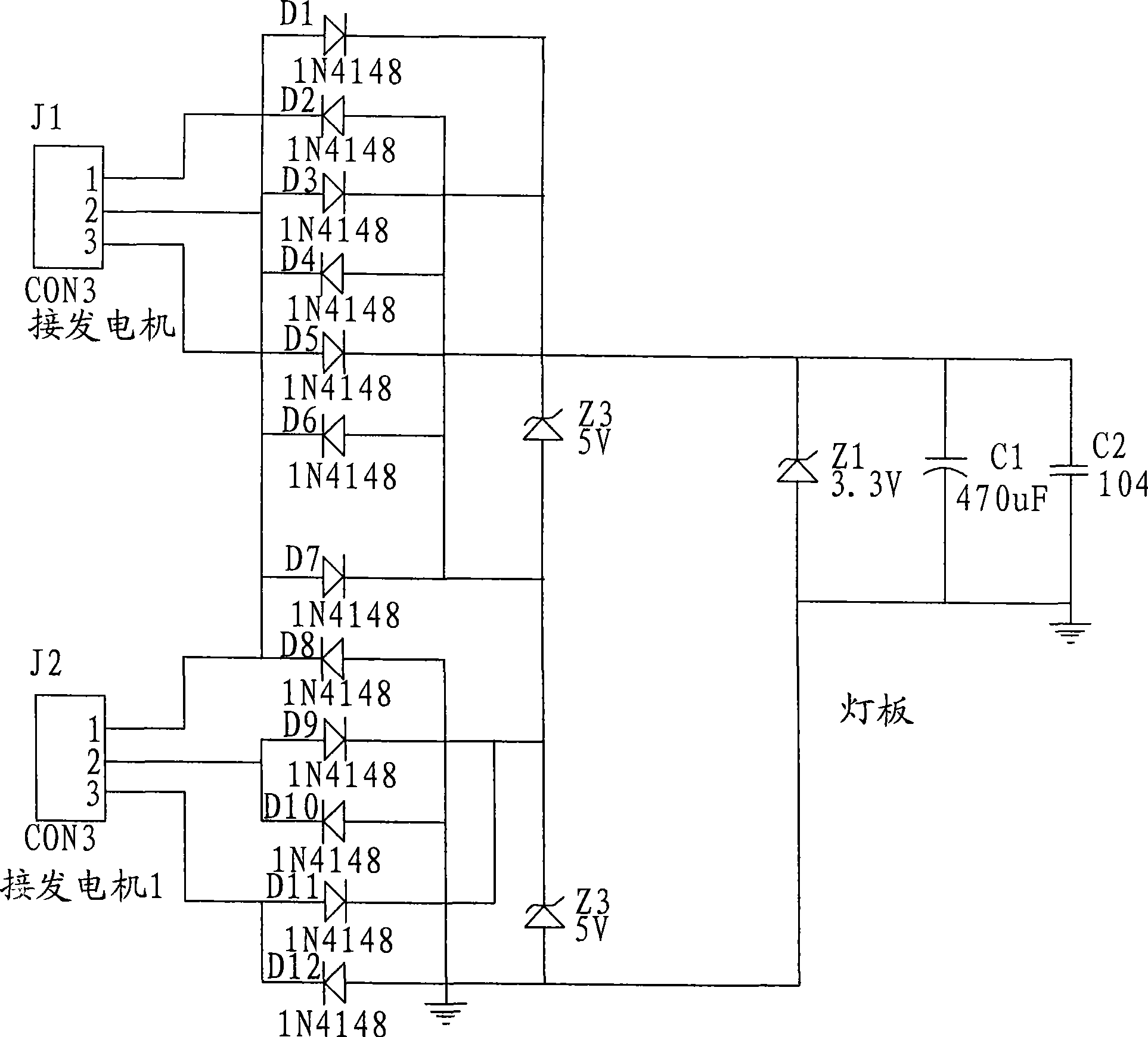 Double-inlet electric generating apparatus for outlet terminal of kitchen and toilet