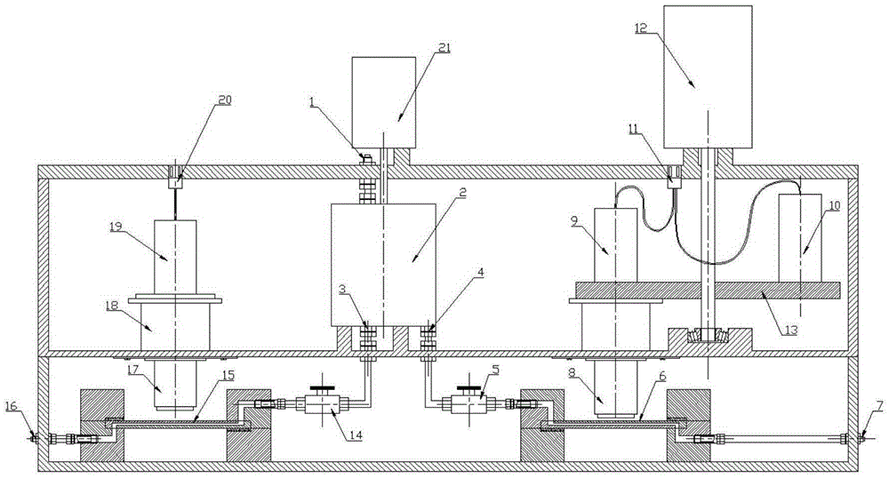 Image acquisition-based lubricating oil abrasive particle on-line monitoring device and work method thereof