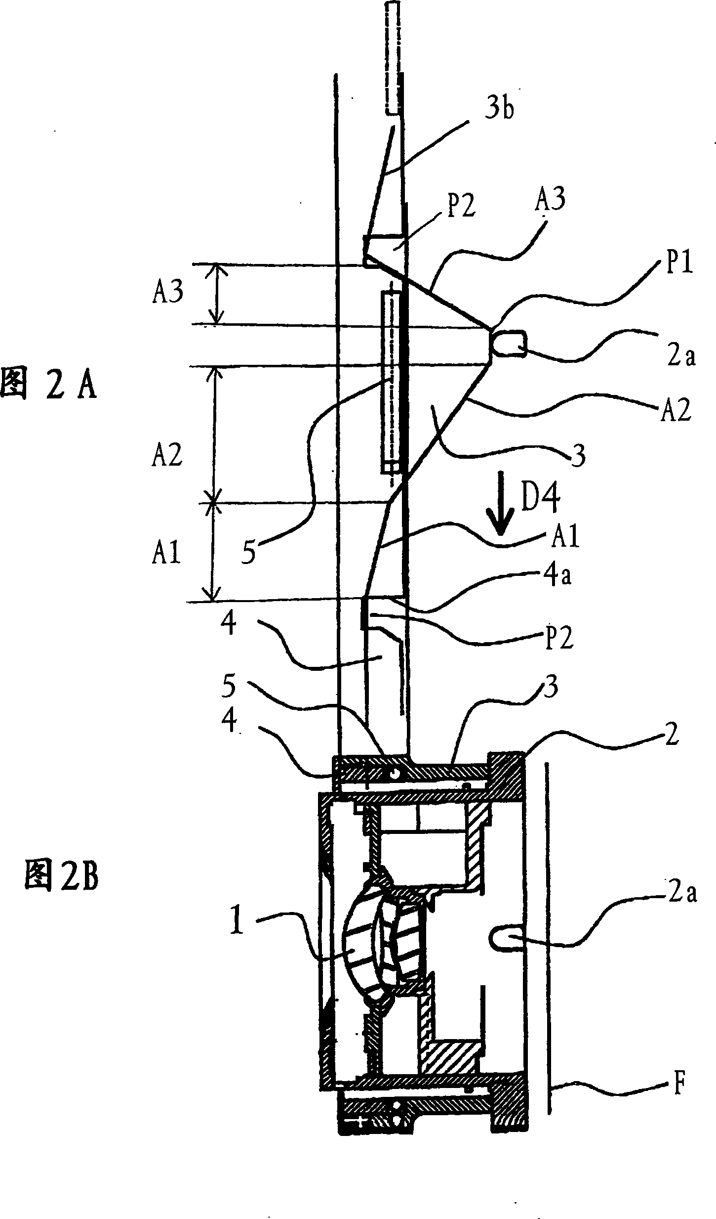 Camera-lens position regulating method and apparatus, and camera thereof