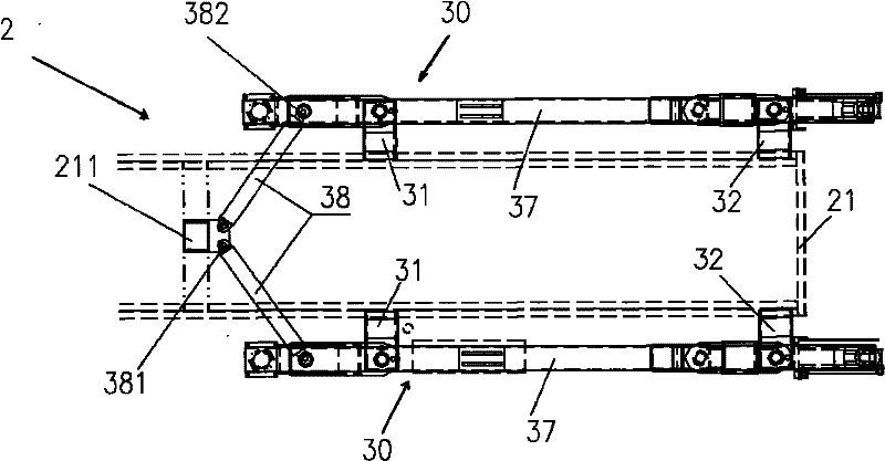 Telescopic door frame of platform vehicle