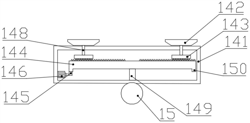 A municipal garden irrigation and fertilization device