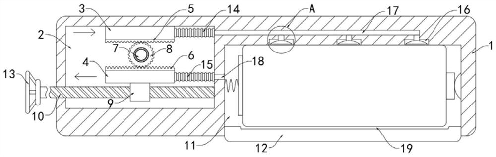 A power-saving lithium battery box that is easy to assemble and disassemble