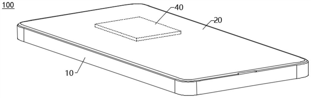 Middle frame, preparation method thereof and mobile terminal