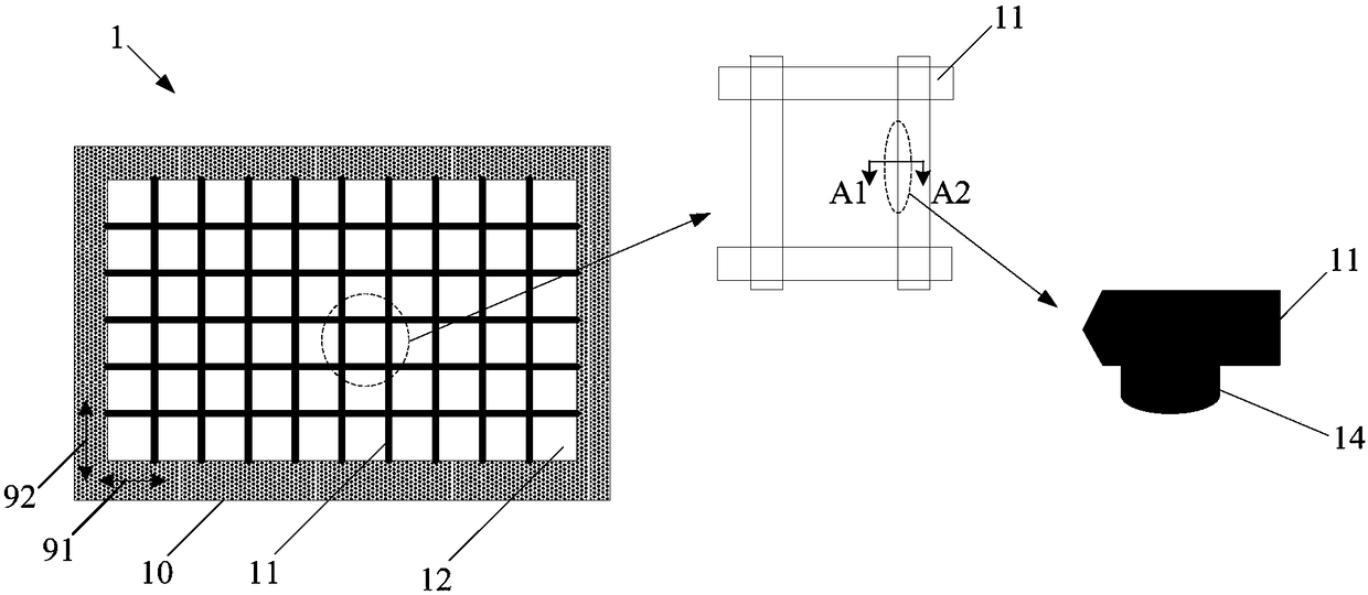 Mask plate, production method thereof, display substrate, packaging method thereof and display device