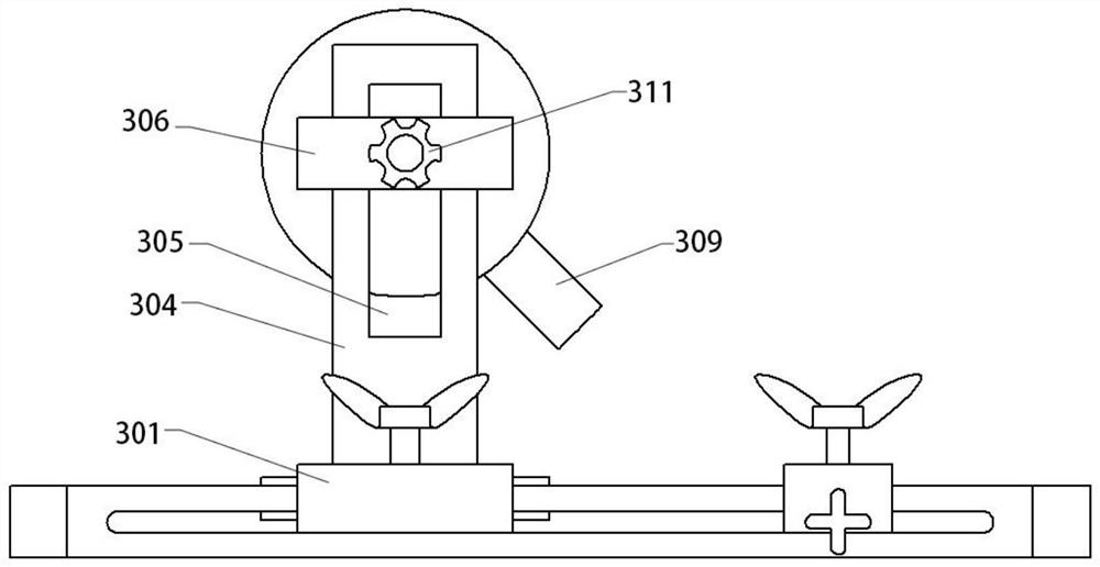 High-precision three-dimensional fixed-point directional auxiliary device for vertebral pedicle puncture