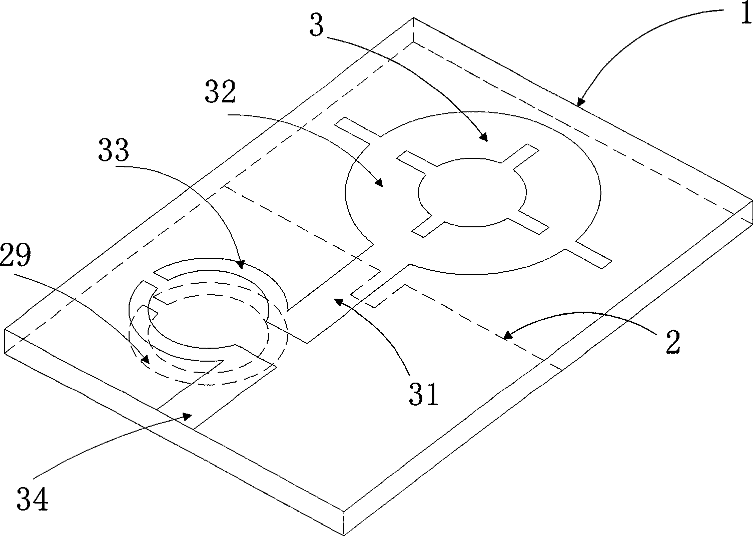 Small-sized plane wideband antenna capable of filtering