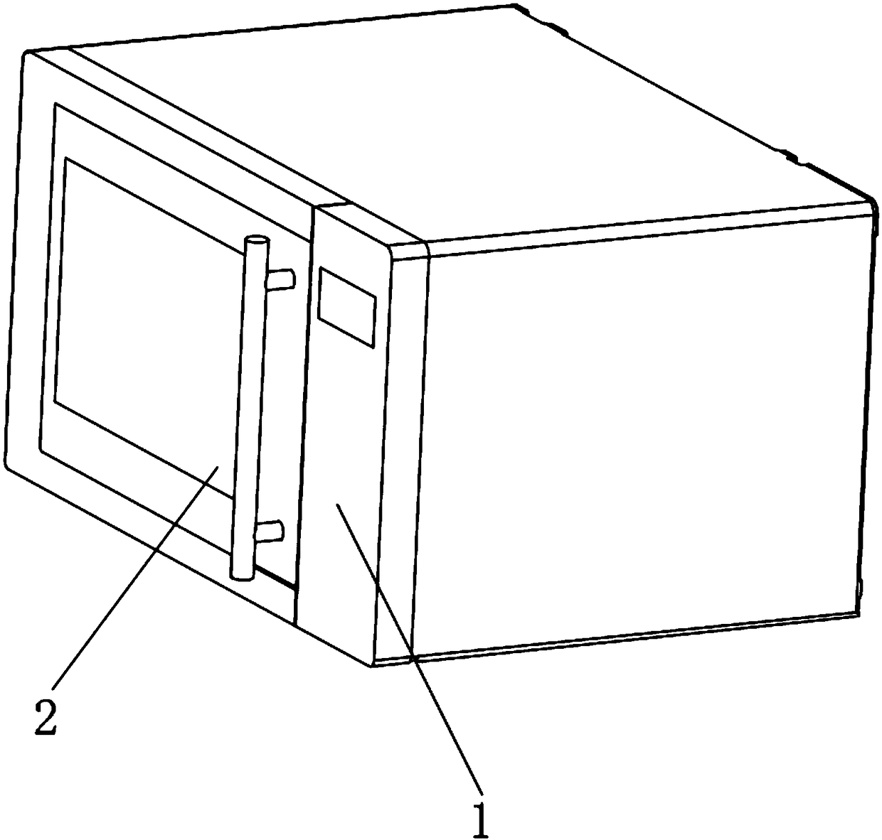 A microwave oven with an app module