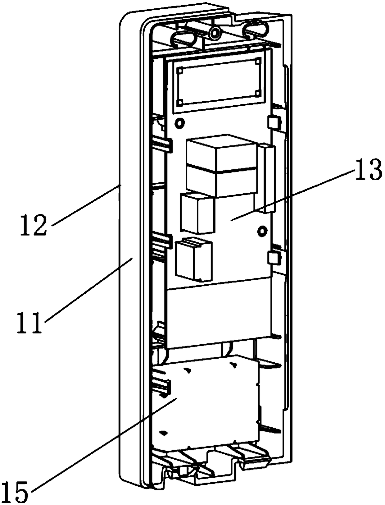 A microwave oven with an app module