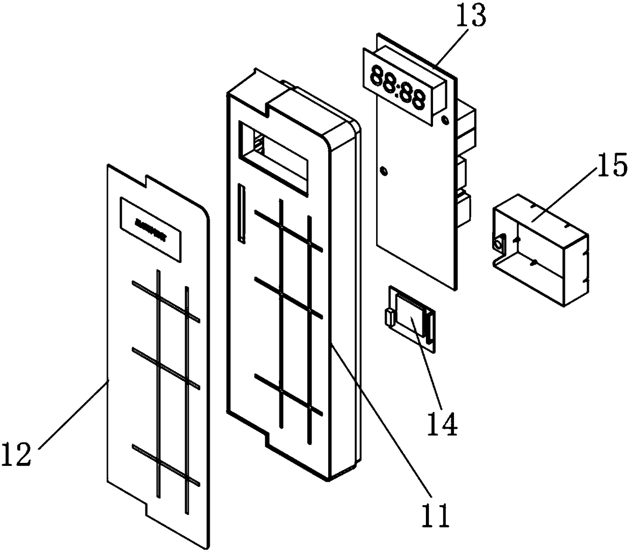 A microwave oven with an app module