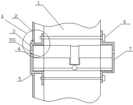 Panel door lock structure