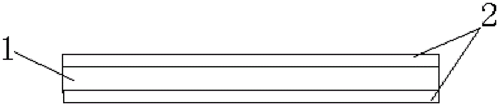 Battery diaphragm, manufacturing method of the diaphragm and method of manufacturing battery using the diaphragm