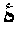 Methods for treating pain by administering a nerve growth factor antagonist and an NSAID and compositions containing the same