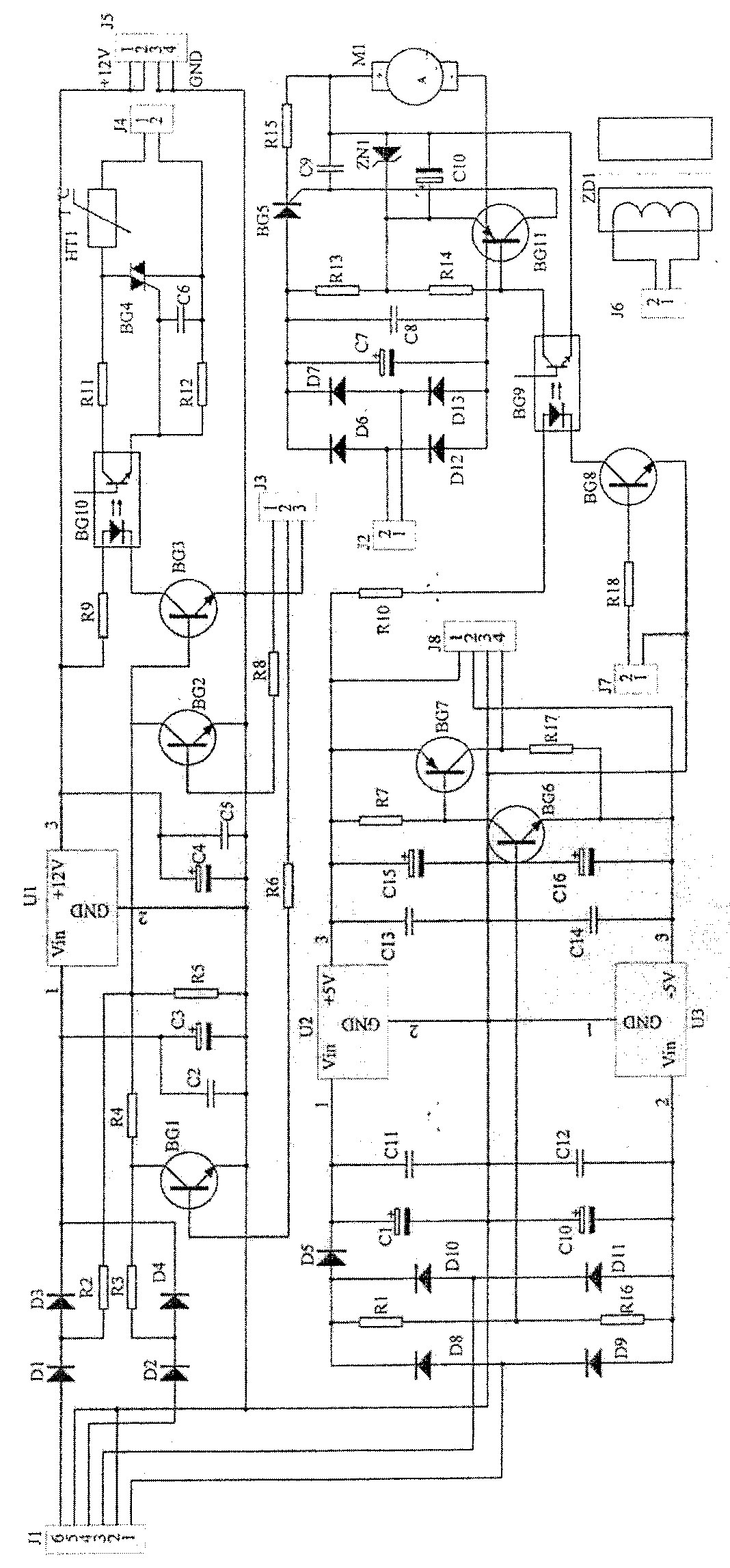 Hemoperfusion apparatus