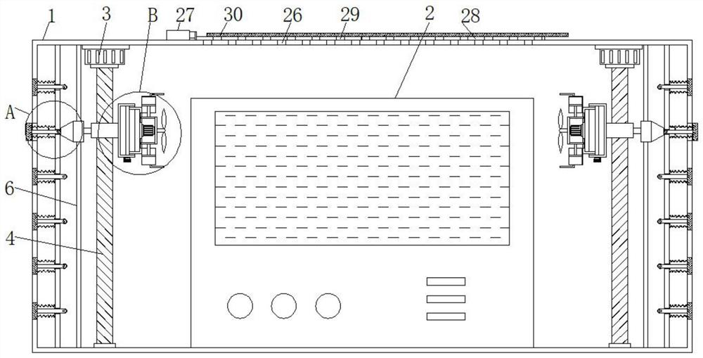 Computer working environment monitoring device