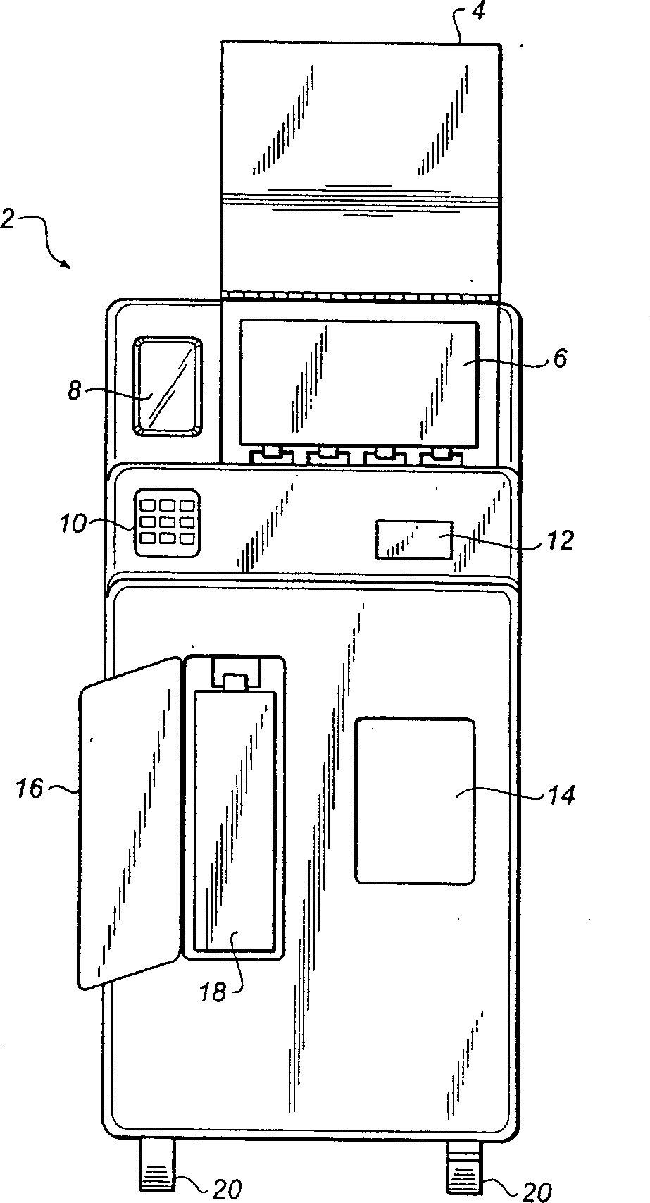 Mobile processor