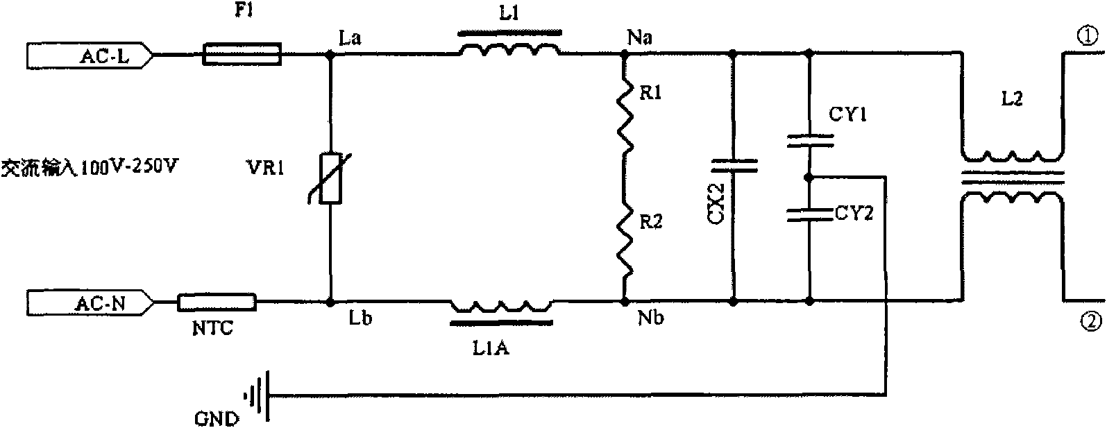 High-power factor constant-current circuit and power source