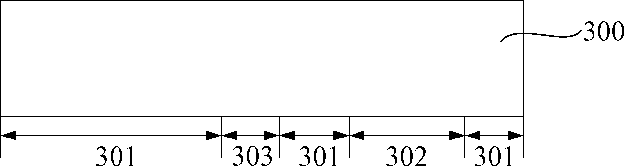 Semiconductor device producing method