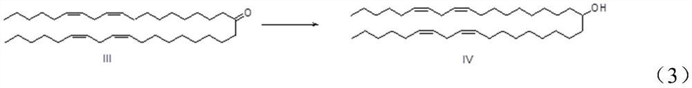 Synthesis method of DLin-MC3-DMA intermediate
