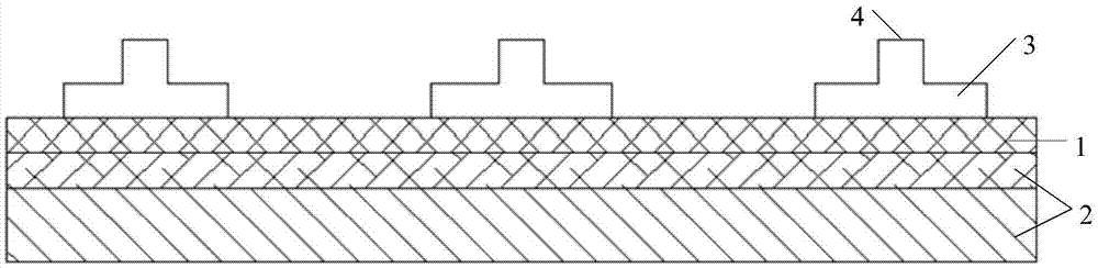 Flexible printed circuit board and fabrication method thereof