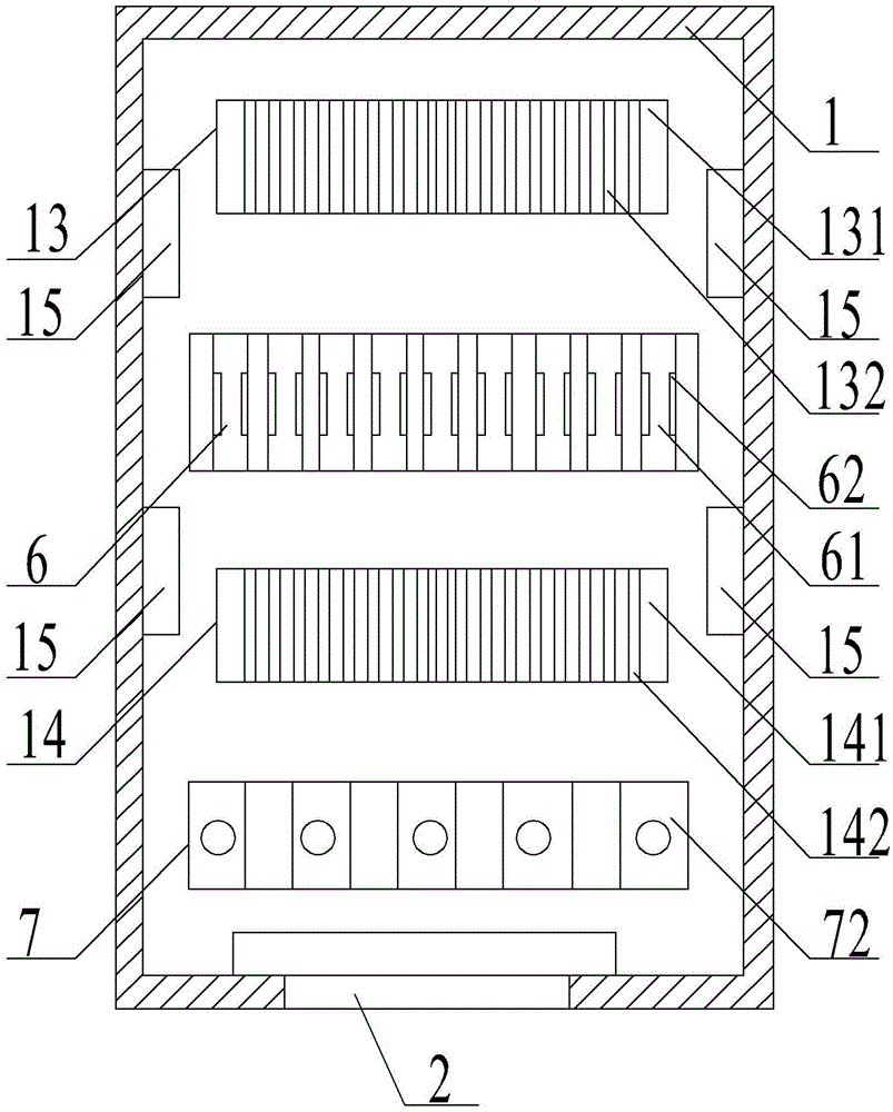 Optical cable branching distribution cabinet