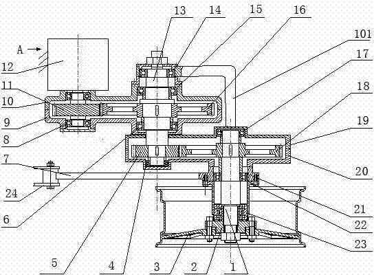 Integrated single-trailing-arm gear-reducing type electric wheel drive system